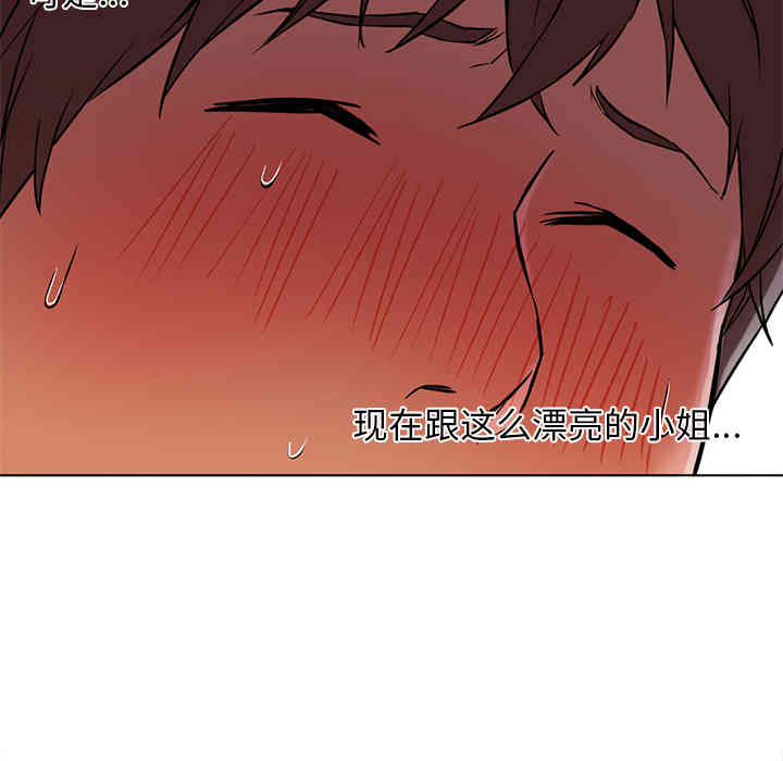 第39张