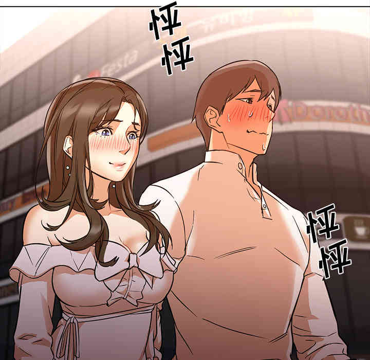 第41张