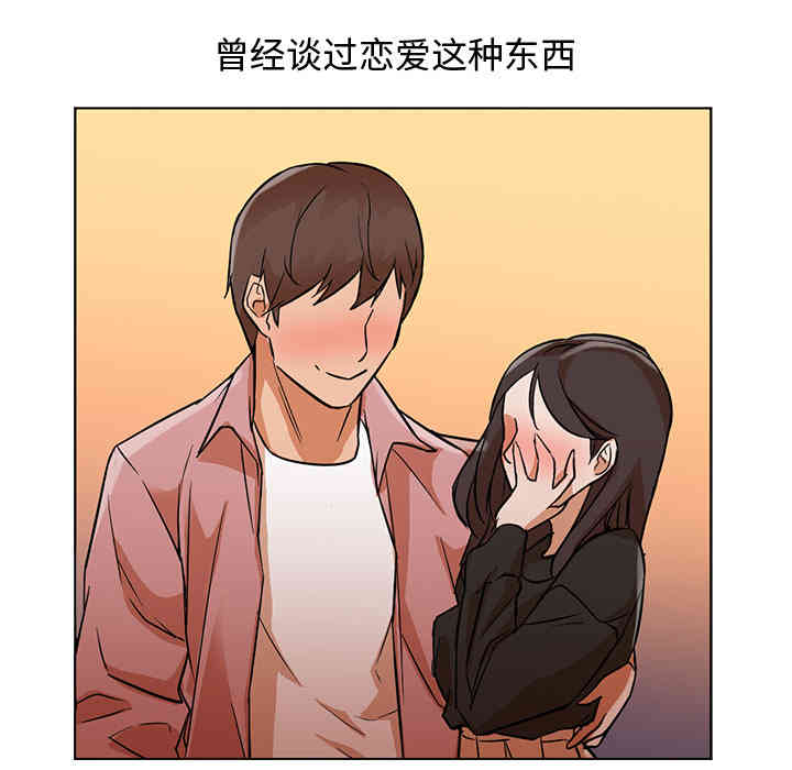第54张