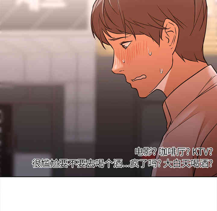 第57张