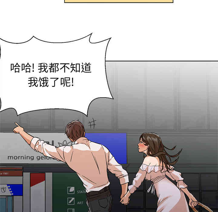 第62张
