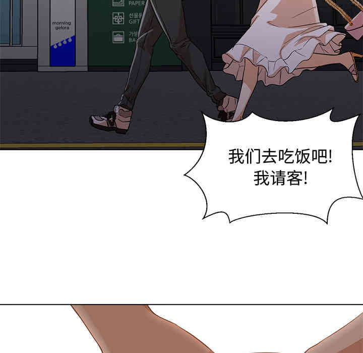 第63张