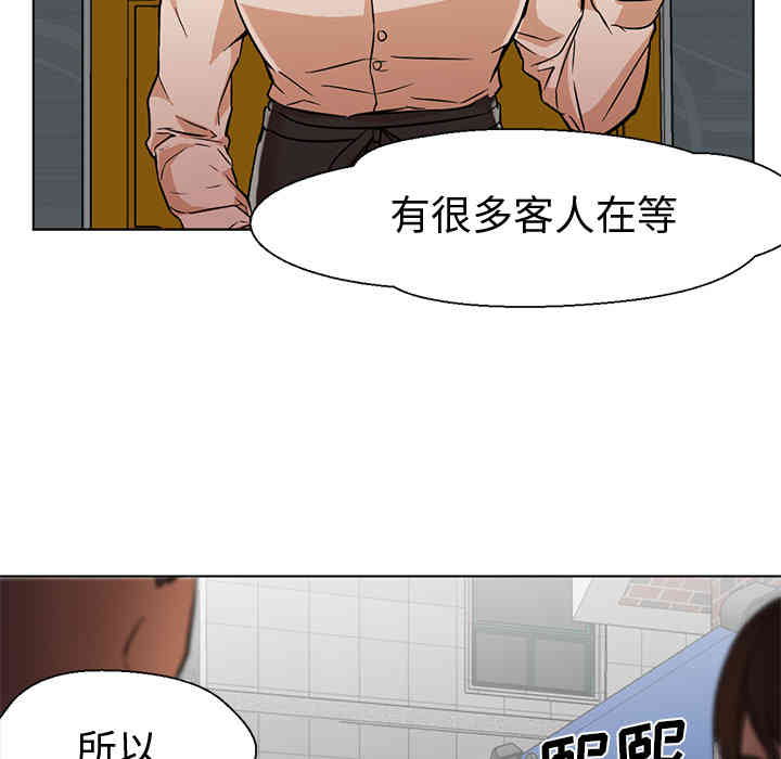 第70张