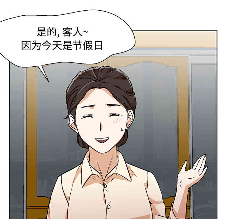 第69张
