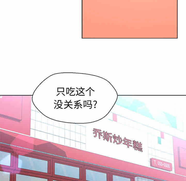 第75张