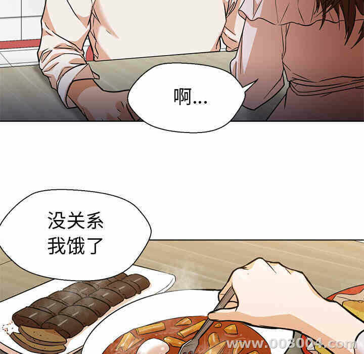 第79张