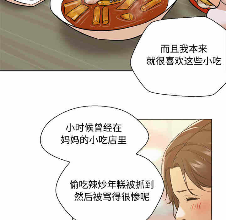 第80张