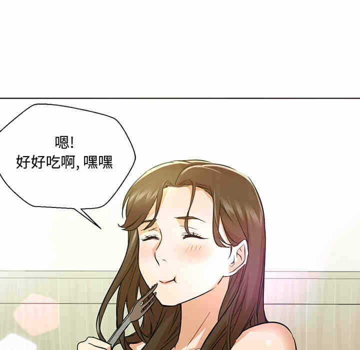第83张