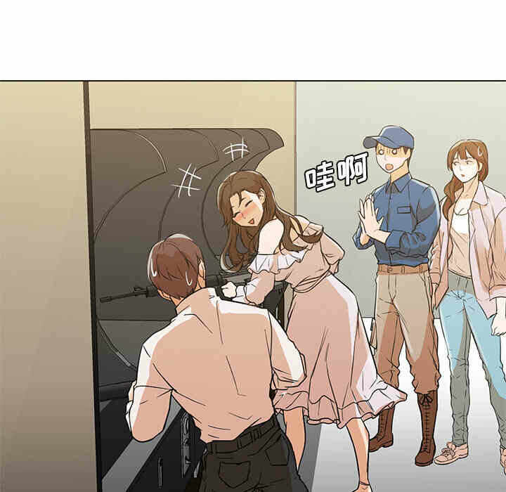 第88张