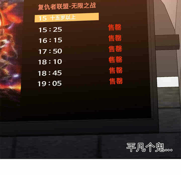 第99张