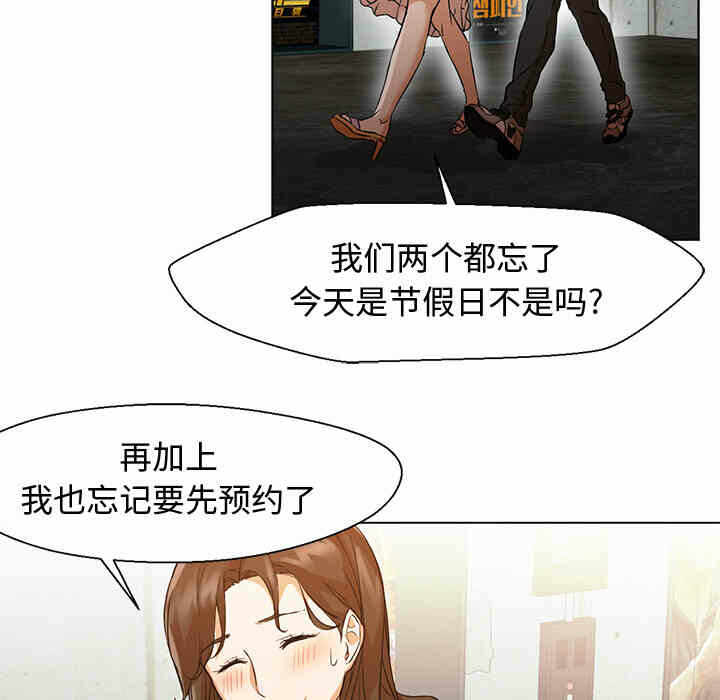 第2张