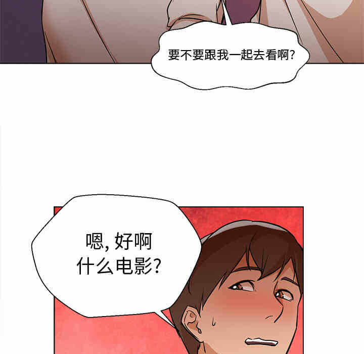 第9张