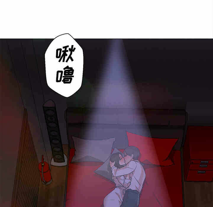 第46张