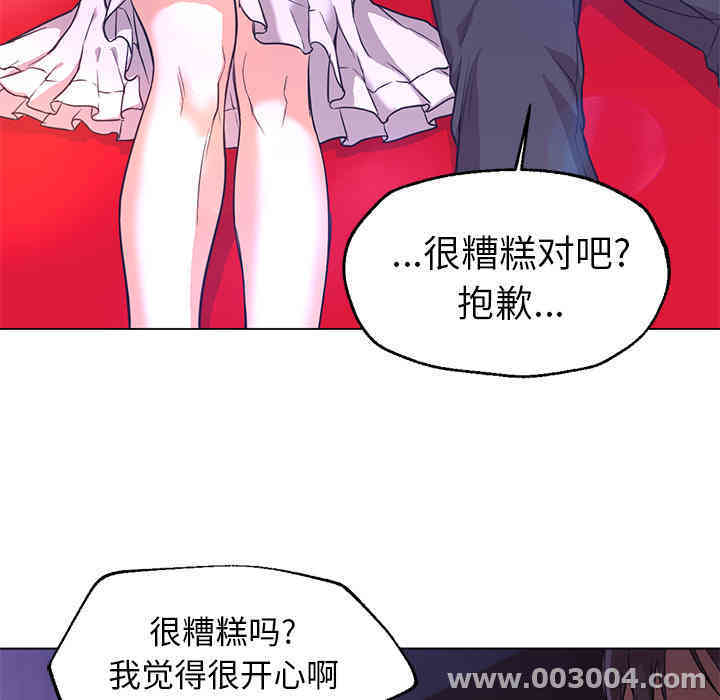 第10张