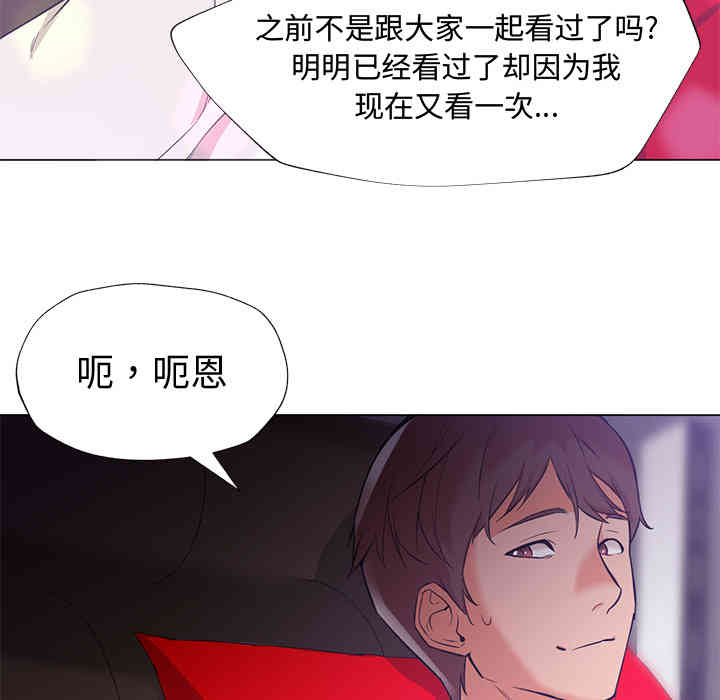 第18张