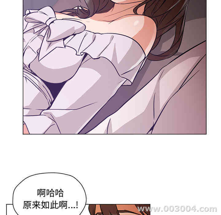 第21张