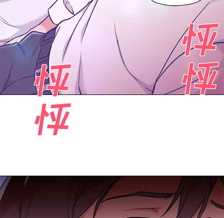 第35张