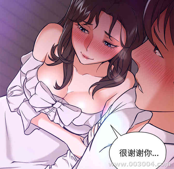 第34张