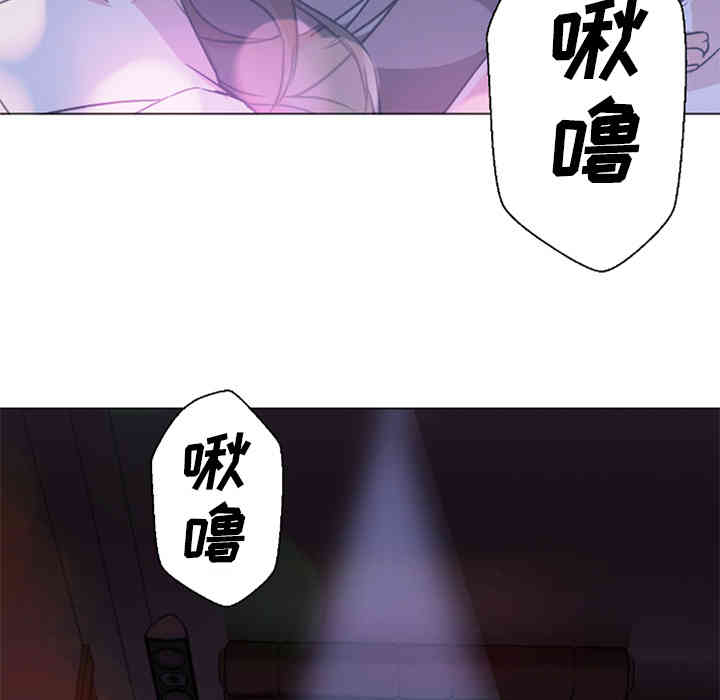 第67张