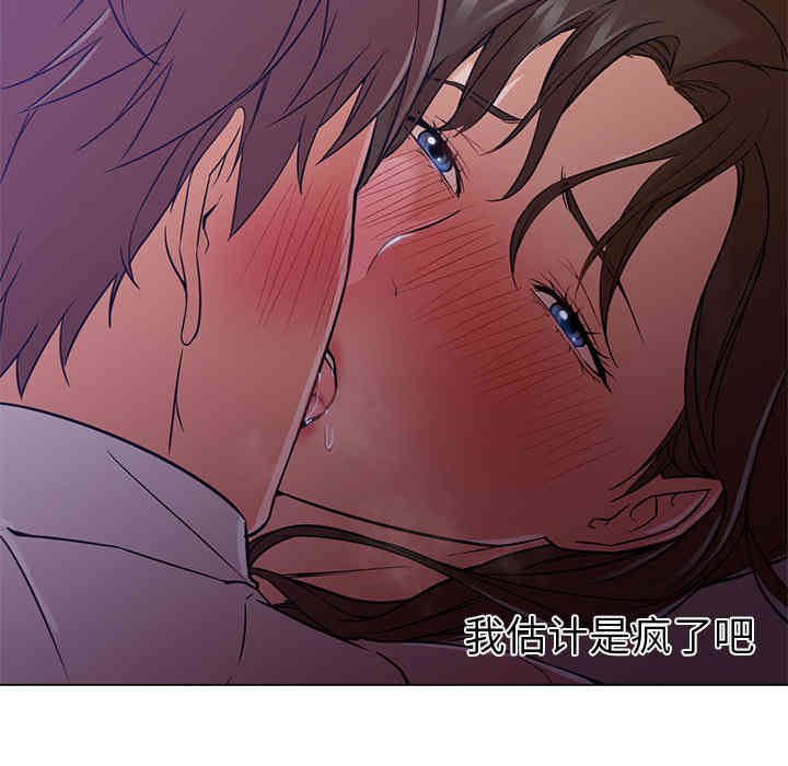 第73张