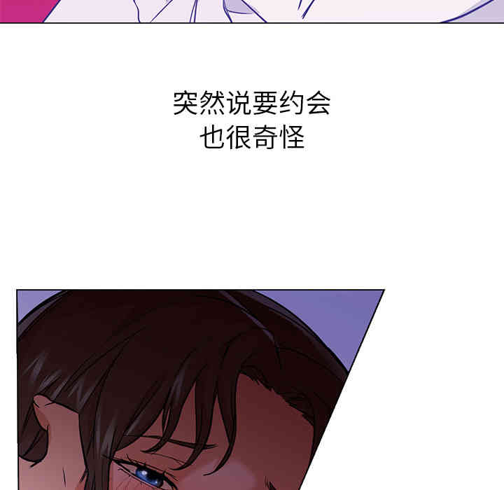 第75张
