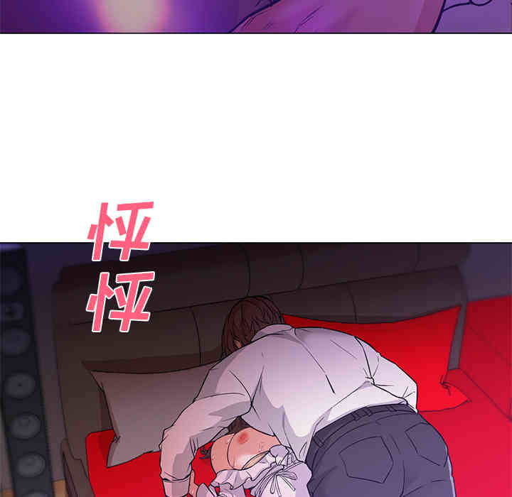 第98张