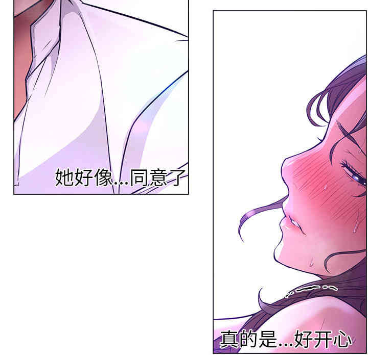 第104张