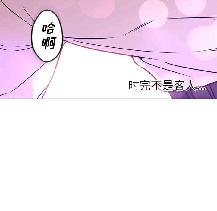 第55张