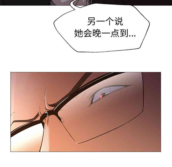 第27张