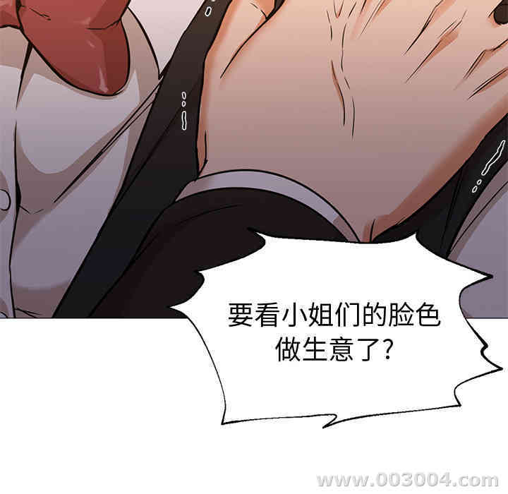 第33张