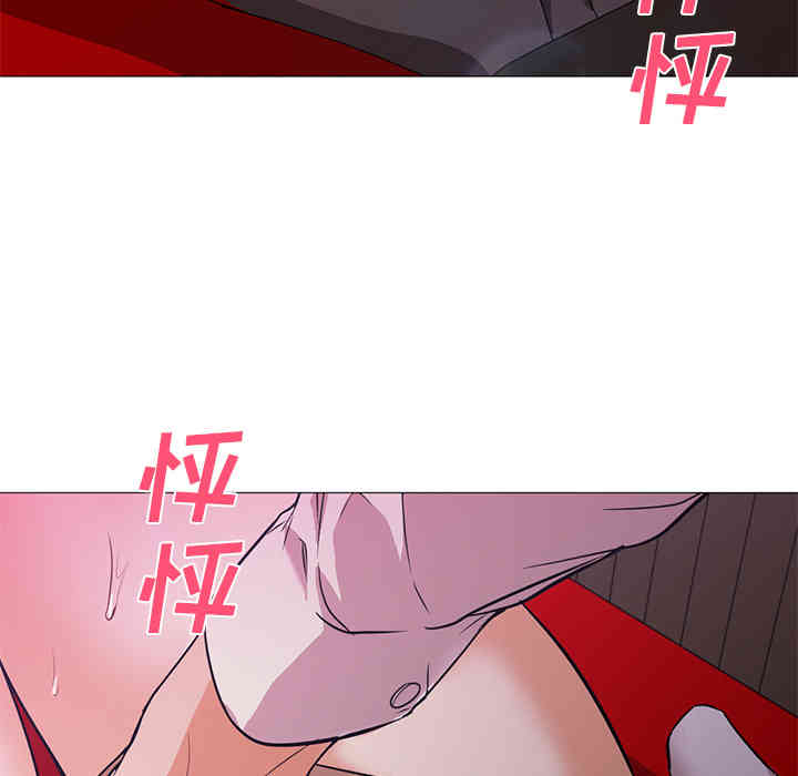 第56张