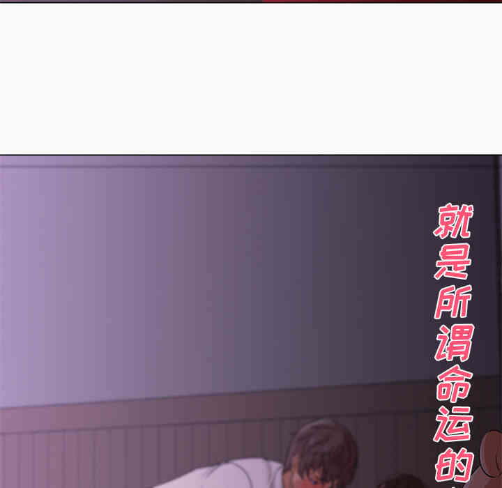 第92张