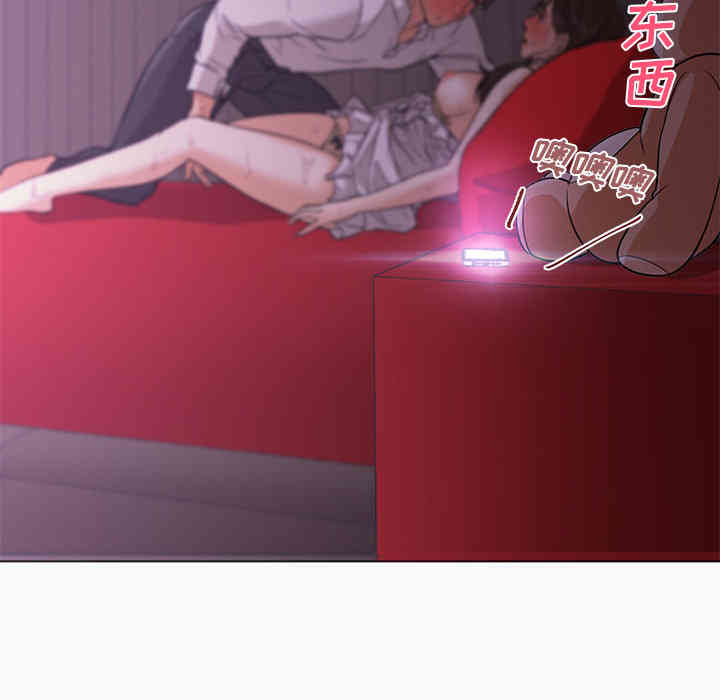 第93张