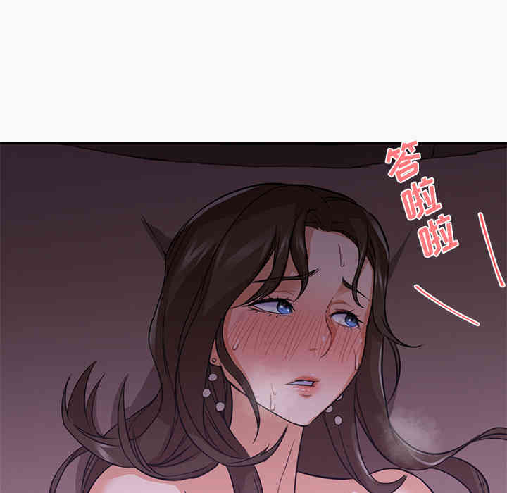 第94张