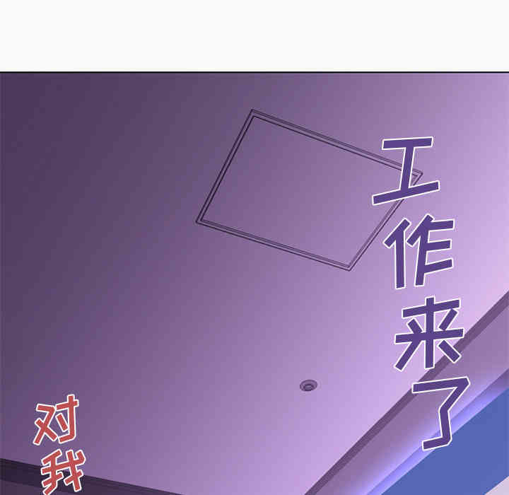 第97张
