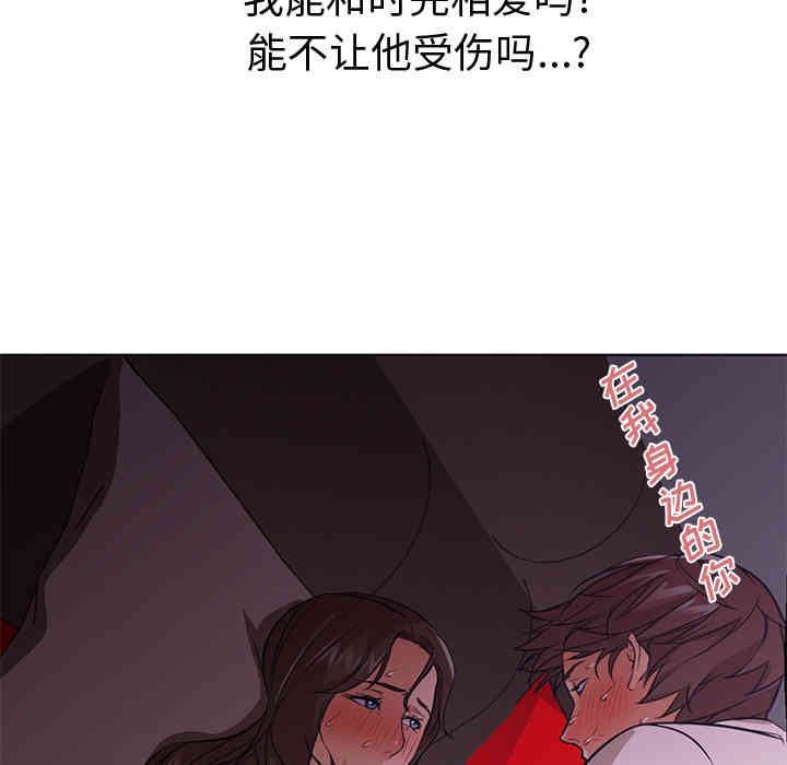 第104张