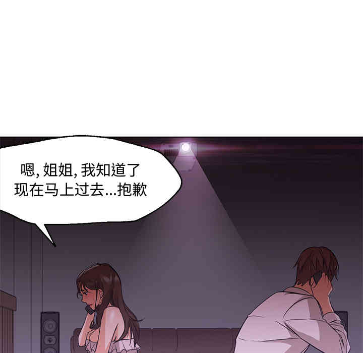 第108张