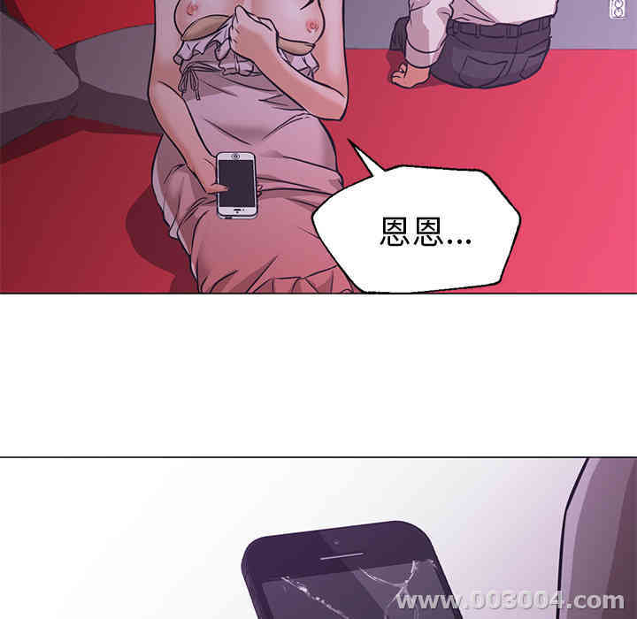 第113张