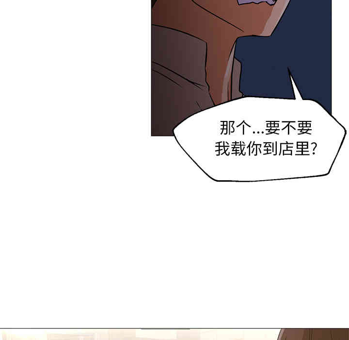 第13张