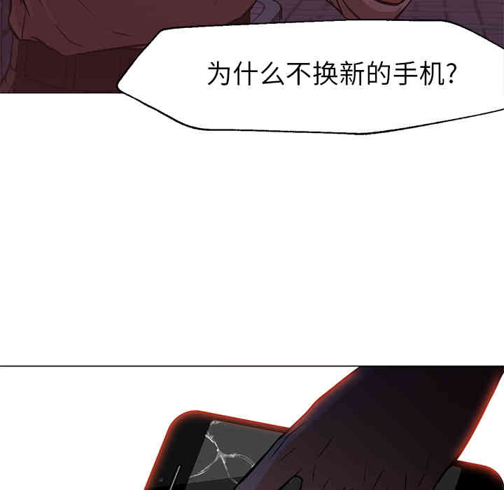 第26张