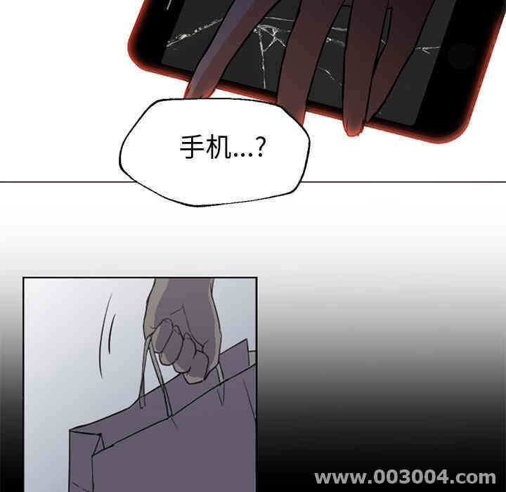 第28张