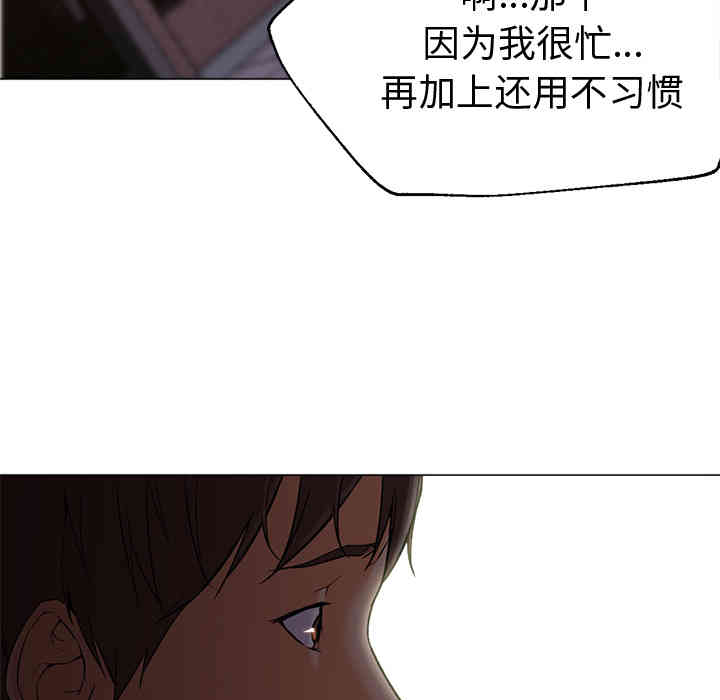 第36张