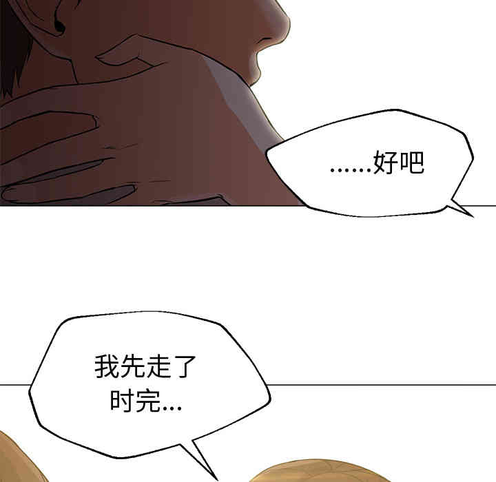 第37张