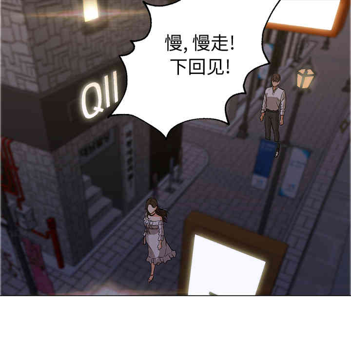 第44张
