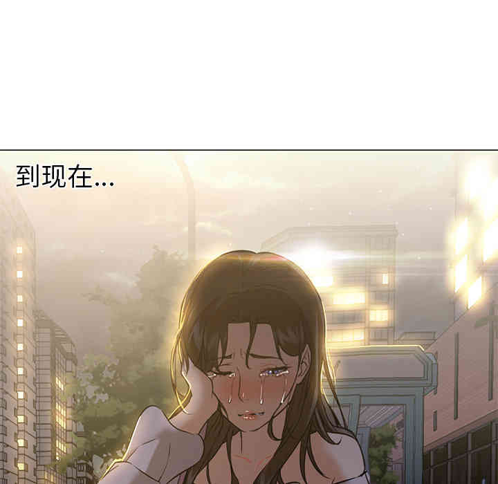 第57张