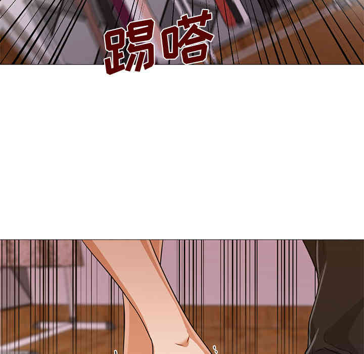 第29张