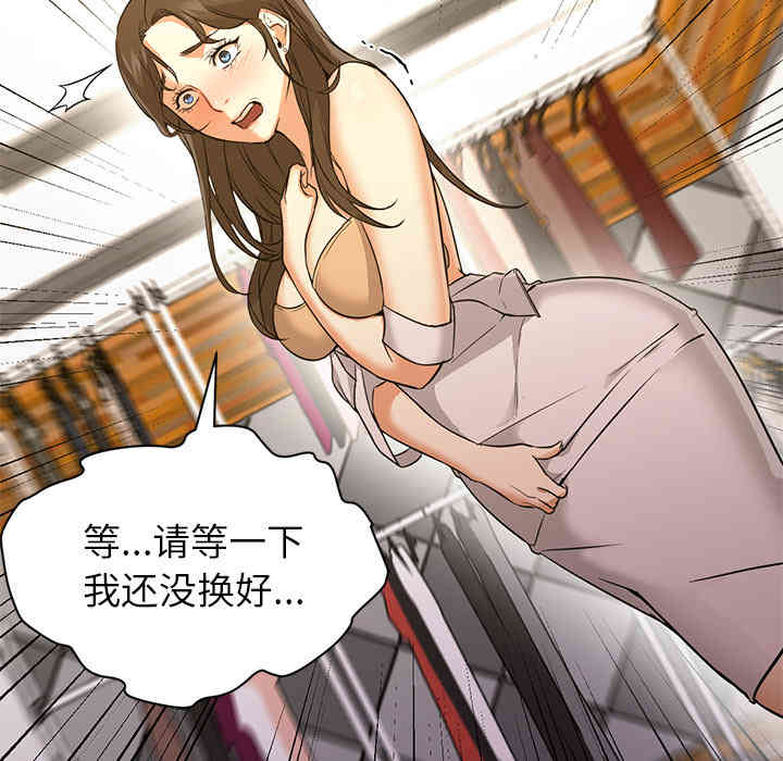 第27张