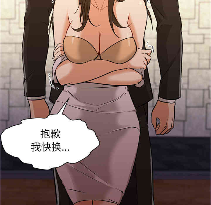 第35张