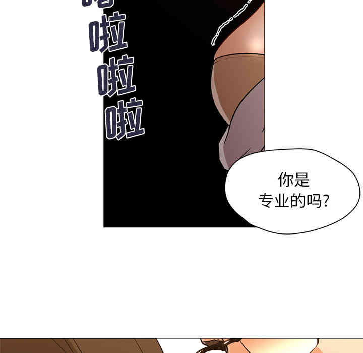 第47张