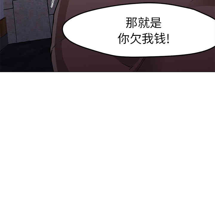 第65张